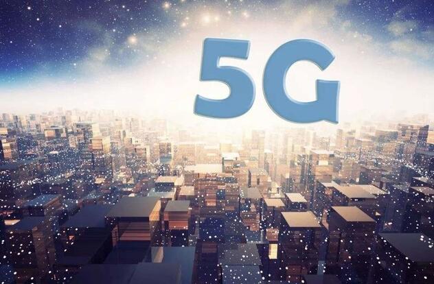 迎接5G：移動、聯通、電信正在全力關閉2G/3G網絡